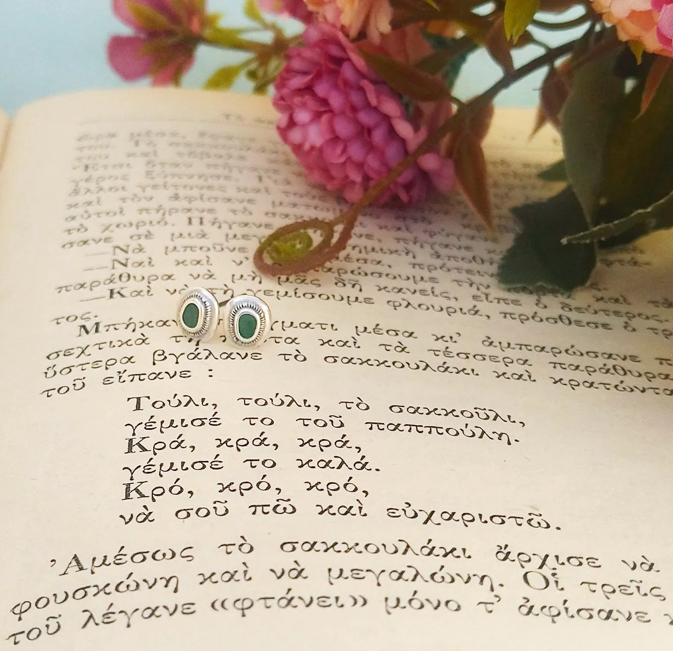 Emerald Green Enamel Tiny Stud Earrings